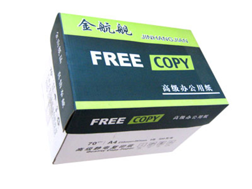 為什么有的紙張時(shí)間長(zhǎng)了會(huì)變黃?