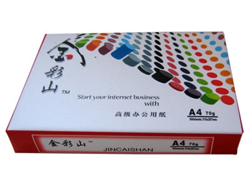 如何判斷你的紙張是否是中性抄紙？