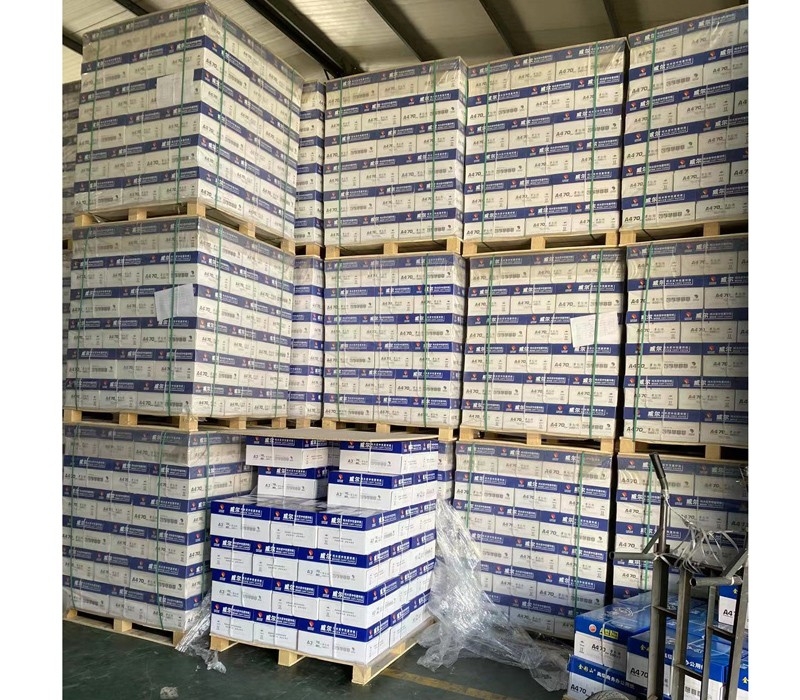 太陽系列高級辦公用紙