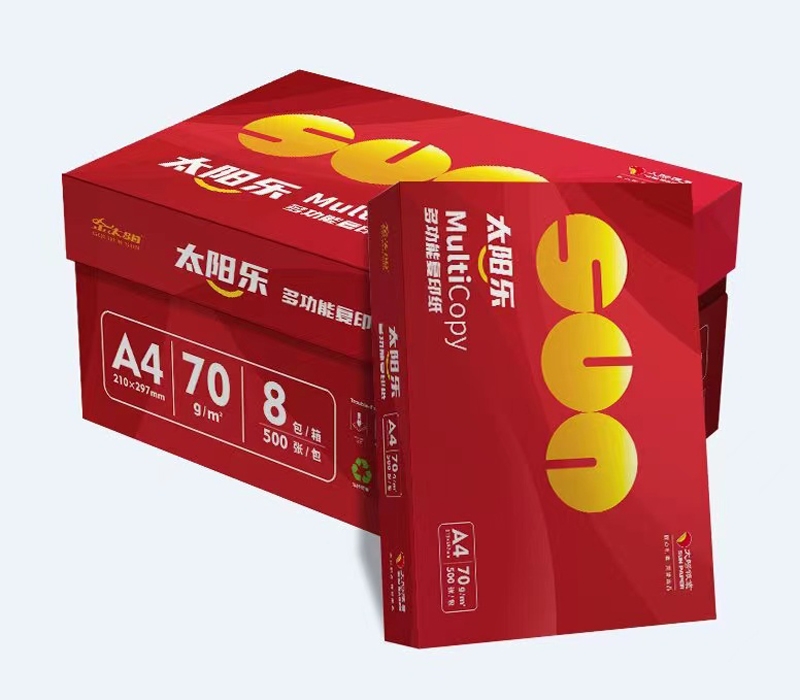 太陽系列高級辦公用紙
