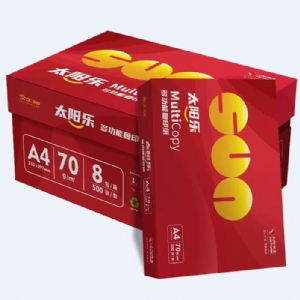 太陽系列高級(jí)辦公用紙
