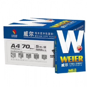 太陽系列高級辦公用紙